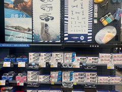 -迪卡侬(瓯海店)