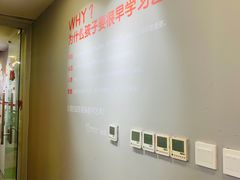 -阿妮亚少儿美术书法(望京店)