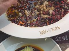 -椒爱水煮鱼川菜(皇姑万象汇店)