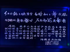 -白鹤梁水下博物馆