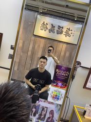 -MONE美发沙龙