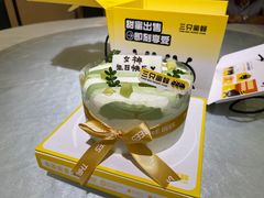 -三只蜜蜂蛋糕(东城店)