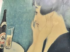 -烧鸟周居酒屋(香山店)