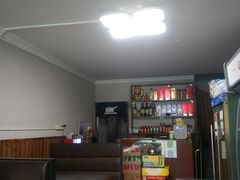 -老铁私房菜