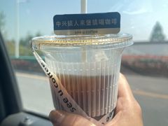 -seeu coffee(江滩店)