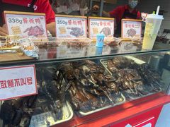 -黑色经典臭豆腐·湖南特产(步行街店)