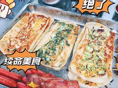 -金原鸭血粉丝汤总店(锁金村店)