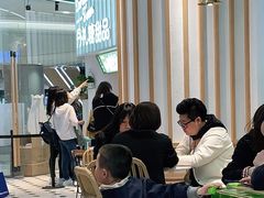 等位区-丹礼糖甜品