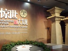 -南昌市博物馆