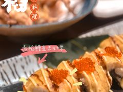 -赤稻·日式料理(禅城店)
