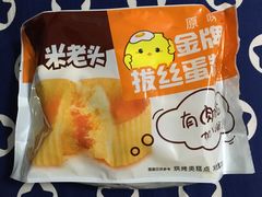 -麦凯乐(尚志大街店)