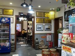 -蓝田九大碗民俗食府(蓝田店)