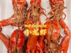 -虾胡闹龙虾馆(湄南河店)