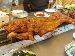 -巴山一绝烤全羊(三圣乡刘家花园店)