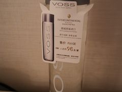 -青岛海尔洲际酒店