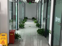 -新航道雅思托福·留学·考研培训(人民广场校区)