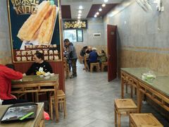 大堂-大福来(光荣道店)