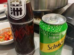 -金龙大四喜牛肉火锅