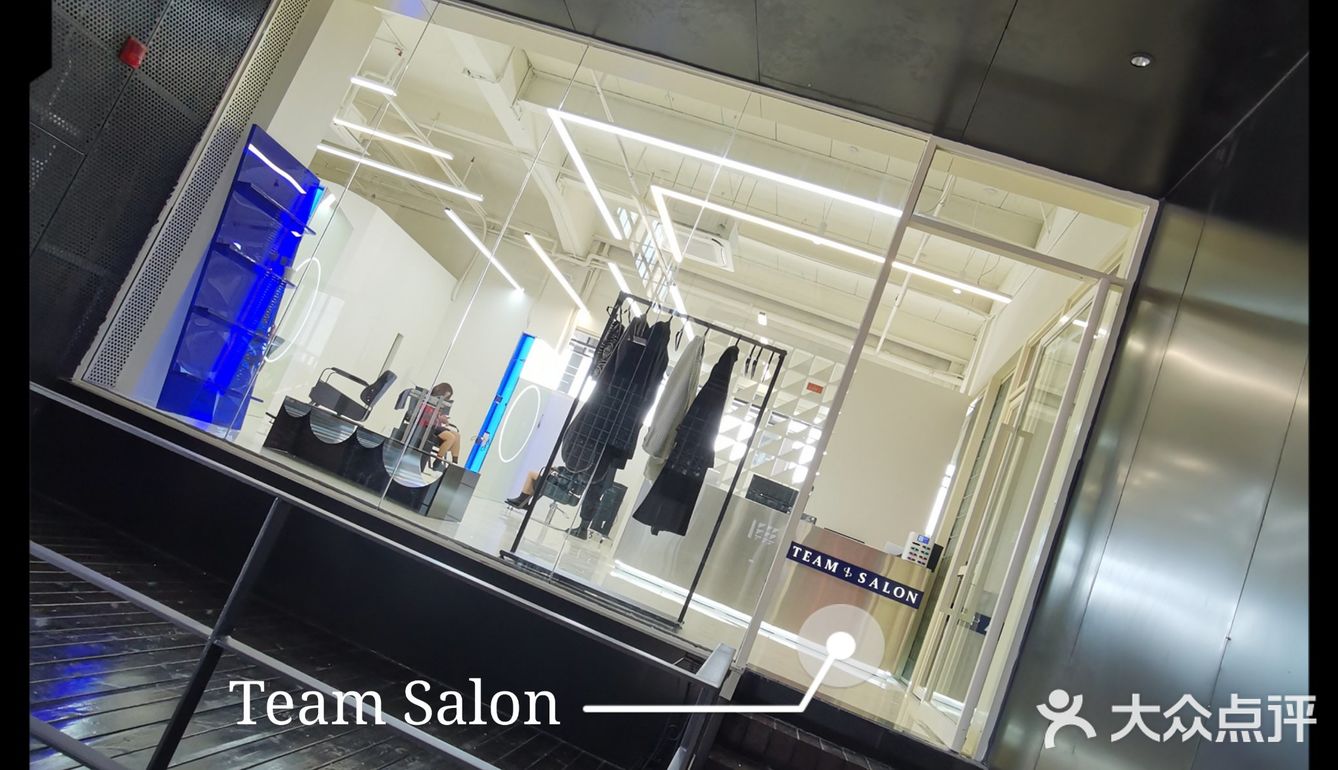 可惜是男士就无缘了，还想着增高到180！