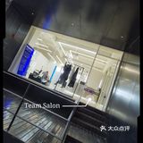 可惜是男士就无缘了，还想着增高到180！