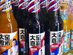 -杨小佳·齐齐哈尔烤肉·烤串(广州店)