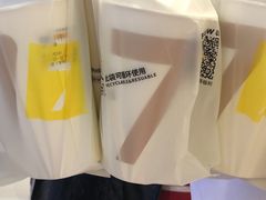 -7分甜(苏州中心店)