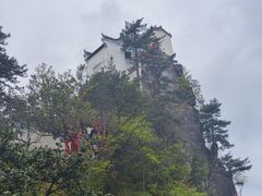 -塔云山
