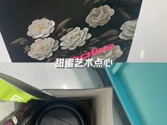 -gleeglee乐溢亦茶(合生汇店)