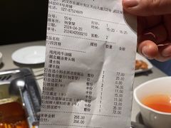 -海底捞火锅(关山保利店)