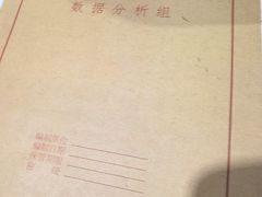 -戏精管理局·剧本杀·桌游·血染钟楼