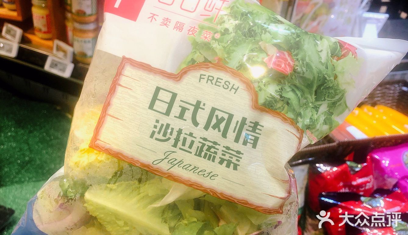 不到百元，也能拥有好物？