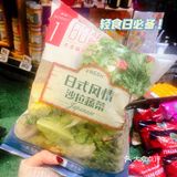 不到百元，也能拥有好物？