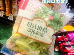 -盒马鲜生(皇庭广场店)