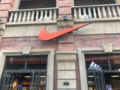 -NIKE武汉品牌体验店