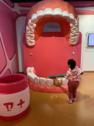 -北京科学中心儿童乐园