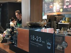 -星巴克臻选(成都宽窄巷子店)