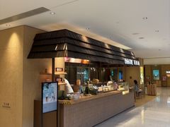 -théATRE 茶聚场(王府中環店)