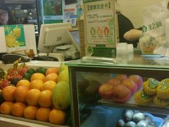 -果之满满鲜榨果汁(科技产业大厦店)