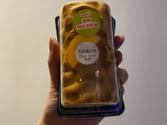 -全家便利店(梅园路店)