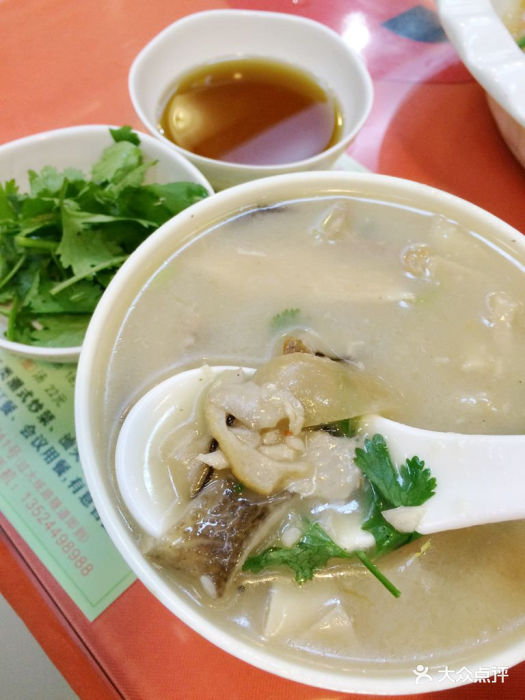 特色鸡丝鲨鱼皮