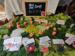 -良友书坊(安徽路店)