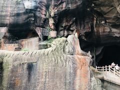 -蛇蟠岛