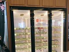 -井格重庆火锅(西直门凯德Mall店)
