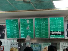 -老磁器口豆汁店(天坛店)