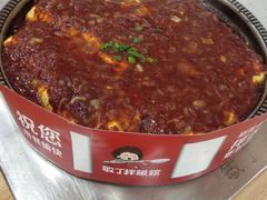 -敏丁拌饭(中街总店)