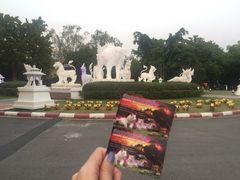 -清迈夜间动物园