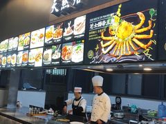 -天然居·漳港海鲜·海景餐厅(南澳总店)