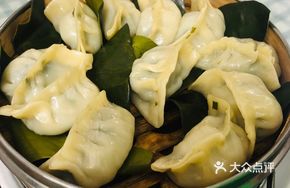 Fish Dumplings