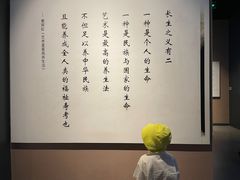 -浙江省博物馆(孤山馆区)