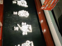 -猫抓烤肉(春熙路店)